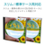 エレコム CD/DVDケースジャケット表紙(10枚入) EDT-SCDI-イメージ3