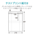 エレコム CD/DVDケースジャケット表紙(10枚入) EDT-SCDI-イメージ6