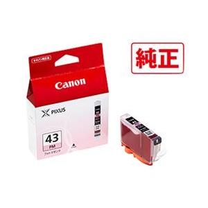 キヤノン インクカートリッジ フォトマゼンタ BCI43PM キヤノン インクカートリッジ フォトマゼンタ BCI43PM