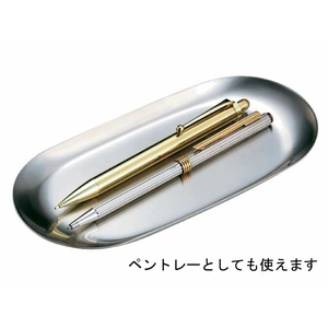 オープン工業 小判型ステンレストレー 大 F827778-KN-400-イメージ2