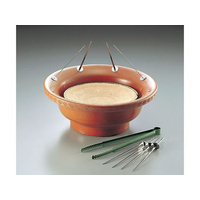 キンカ FC276LR-5854900 串焼ろばた 小 直径360×145 |エディオン公式通販