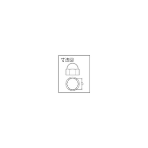 トラスコ ボルトナットキャップ　ポリエチレン　白　Ｍ１２　１０個入 TPC-M12-10-イメージ2