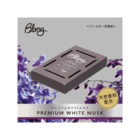 カーメイト ブラング ブースター プレミアムホワイトムスク 165g FCA2539-G1761