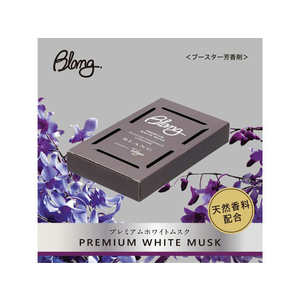 カーメイト ブラング ブースター プレミアムホワイトムスク 165g FCA2539-G1761-イメージ1