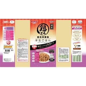 ペティオ 鶏まろ 総合栄養食 半生ごはん 7歳からのシニア犬用 600g FCE535K-W14554-イメージ6