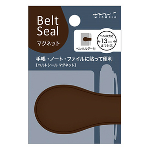 デザインフィル ベルトシール マグネット13 茶 ベルトシ-ル2164マグネツト13チヤ デザインフィル ベルトシール マグネット13 茶 ベルトシ-ル2164マグネツト13チヤ