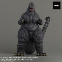 東宝 TOHOｺﾞｼﾞﾗ1993ﾌﾟﾗﾓﾃﾞﾙ TOHO MONSTERS KIT 001 ゴジラ(1993