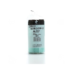ニチバン マスキングテープ 222H-50 50mm×18m 2巻 FC111FZ-4121805-イメージ7