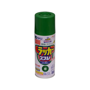 アサヒペン アスペンラッカースプレー 300ml 緑 FC157NS-イメージ1