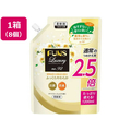 第一石鹸 FUNS Luxury柔軟剤 No92 詰替 特大1200mL8個 FC203PA