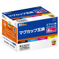 プレジール 互換インクカートリッジ 4色パック オリジナル ED-PEMUG4P