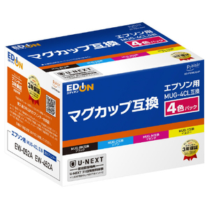 プレジール 互換インクカートリッジ 4色パック オリジナル ED-PEMUG4P-イメージ1