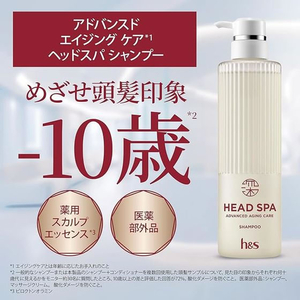 Ｐ＆Ｇ 深ヘッドスパ byh&s エイジングケア シャンプー 替 350G FC482YP-イメージ4