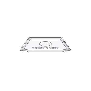 日立 過熱水蒸気オーブンレンジ ヘルシーシェフ フロストホワイト MRO-W1C-W-イメージ3