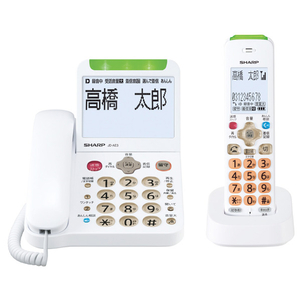 シャープ デジタルコードレス電話機(子機1台タイプ) e angle select ホワイト系 JD-AE3CL シャープ デジタルコードレス電話機(子機1台タイプ) e angle select ホワイト系 JD-AE3CL