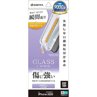 ラスタバナナ iPhone17 Pro用 貼付革命 ガラスフィルム 反射防止 クリア MTK4949IP5B