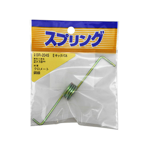 WAKI(和気産業) 鉄キックバネ 2×18mm FC22070-SR-2045-イメージ1