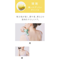 MYTREX MT-RBA-22Y MYTREX REBIVE AIR イエロー|エディオン公式通販