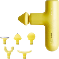 MYTREX REBIVE AIR イエロー 新品未開封 創通メディカル MT-RBA-22Y MYTREX REBIVE AIR イエロー