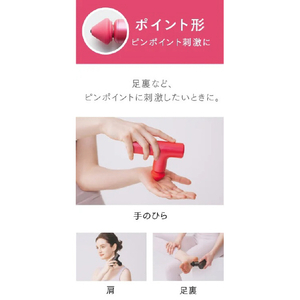 MYTREX MYTREX REBIVE AIR イエロー MT-RBA-22Y-イメージ13
