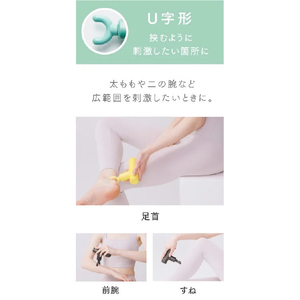 MYTREX MYTREX REBIVE AIR イエロー MT-RBA-22Y-イメージ16