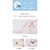 MYTREX MYTREX REBIVE AIR イエロー MT-RBA-22Y-イメージ18