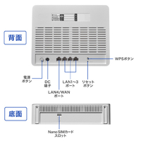 4G LTE WiFiルーター UD-LTA I・Oデータ UD-LTA 4G/LTE対応 Wi-Fiルーター |エディオン公式通販