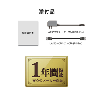 I・Oデータ 4G/LTE対応 Wi-Fiルーター UD-LTA-イメージ10