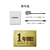 I・Oデータ 4G/LTE対応 Wi-Fiルーター UD-LTA-イメージ10