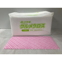 東京メディカル グルメクロス 30×61cm ピンク 100枚 FCU3283-FT-201PE
