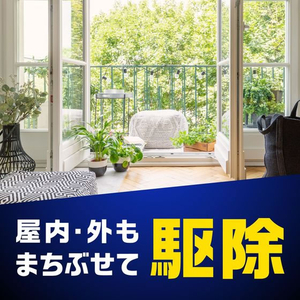 アース製薬 ゼロノナイト イヤな虫用 ジェット 450mL FC073TF-イメージ6