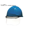 ＤＩＣ SYA-CSエアロメッシュ 遮熱スカイブルー FCD871B-3610596