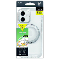 エアージェイ iPhone17用 MAGSAFE対応回転リングスタンドクリアケース シルバー AC-P25-CMR SL