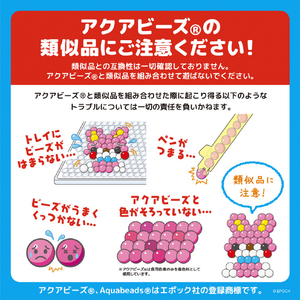 エポック社 アクアビーズ AQ-374 カラフル30色ビーズセット AQ374ｶﾗﾌﾙ30ｼﾖｸﾋﾞ-ｽﾞｾﾂﾄ-イメージ7