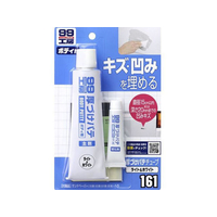 ソフト99 厚づけパテチューブ W 150g FC48783-09161