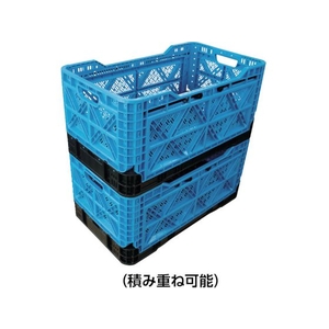 トラスコ中山 折りたたみメッシュコンテナ ブルー FC713GZ-7985410-イメージ2