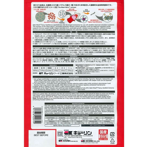 キョーリン 咲ひかり 金魚 艶姿 沈下 100g FCE510H-イメージ2