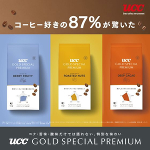 UCC GOLD SPECIAL PREMIUM 炒り豆 ベリーフルーティ SAP 140g FCE673M-351951-イメージ2