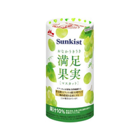 クリニコ Sunkist おなかうきうき満足果実 マスカット 125mL FCE841Y