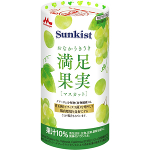 クリニコ Sunkist おなかうきうき満足果実 マスカット 125mL FCE841Y-イメージ2