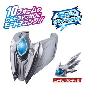 バンダイ 【特典付き】ウルトラマン ニュージェネレーションスターズ DXウルティメイトブレスレット&ニュージェネブローチ DXｳﾙﾃｲﾒｲﾄﾌﾞﾚｽﾚﾂﾄNJﾌﾞﾛ-ﾁ-イメージ2