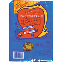 積水 ２０型ポリ袋　青　＃８ー１　（１袋（ＰＫ）＝１０枚入） N-9636
