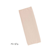 ケアファッション 男女兼用腹巻 ベージュ LL FCR2735-03891623