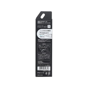 サンスター オートマチックシャープ ノクフリー クールブラック FC030PX-S4483170-イメージ2