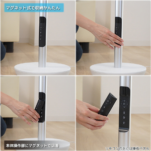ユアサプライムス DCモーター搭載サーキュレーター ホワイト YGTDHCL184EFRW-イメージ7