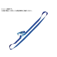 シライ/ベルトラッシング ラチェットバックル式・ステンレス製 ベルタイト R FCB974D-6563368