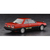 ハセガワ 1/24 ニッサン スカイライン 2000ターボRS (R30) 前期型 (1983) HC65ｽｶｲﾗｲﾝ2000ﾀ-ﾎﾞRSｾﾞﾝｷ-イメージ3