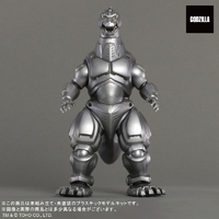 【短期出品】東宝30cmシリーズ メカゴジラ 1993 おまけ付き 東宝30cmシリーズ メカゴジラ 1993 完成品フィギュア[エクス