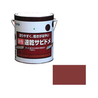 アサヒペン 速乾サビドメ 1.8L 赤さび FC157NV