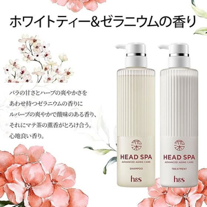 Ｐ＆Ｇ 深ヘッドスパ byh&s エイジングケア トリートメント 本体 435G FC483YP-イメージ5